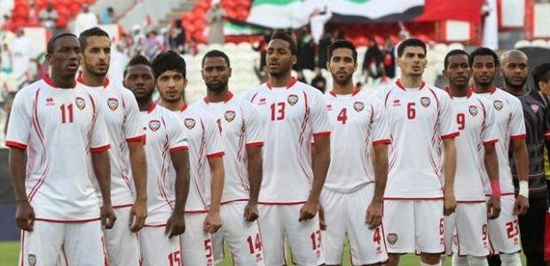 تشكيلة الإمارات الرسمية امام تايلند